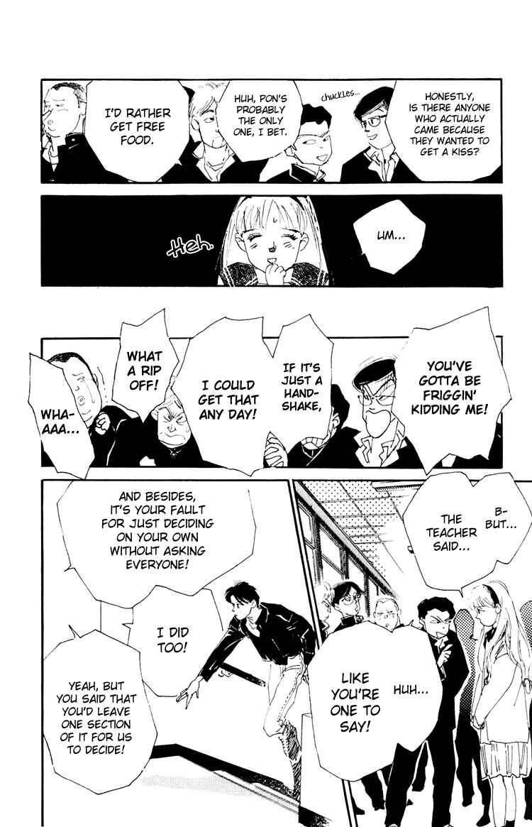 Umi no Teppen Chapter 11 page 24 - Chapter 11