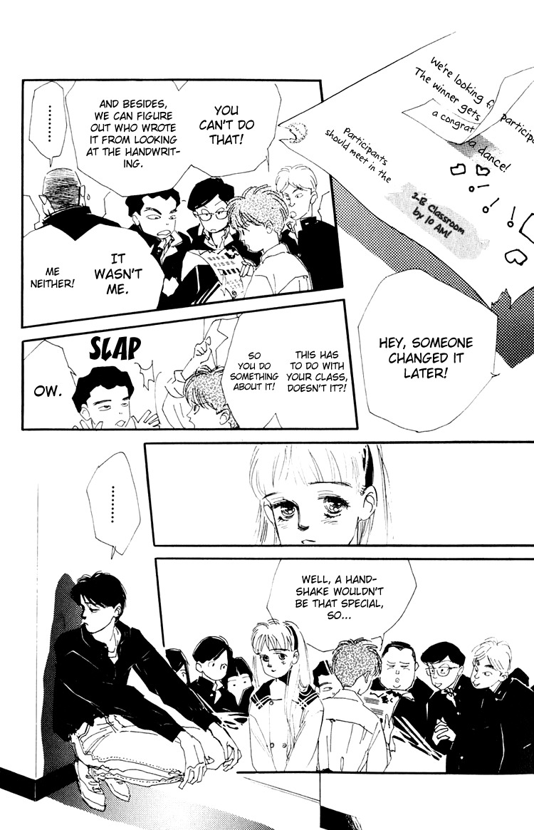 Umi no Teppen Chapter 11 page 26 - Chapter 11