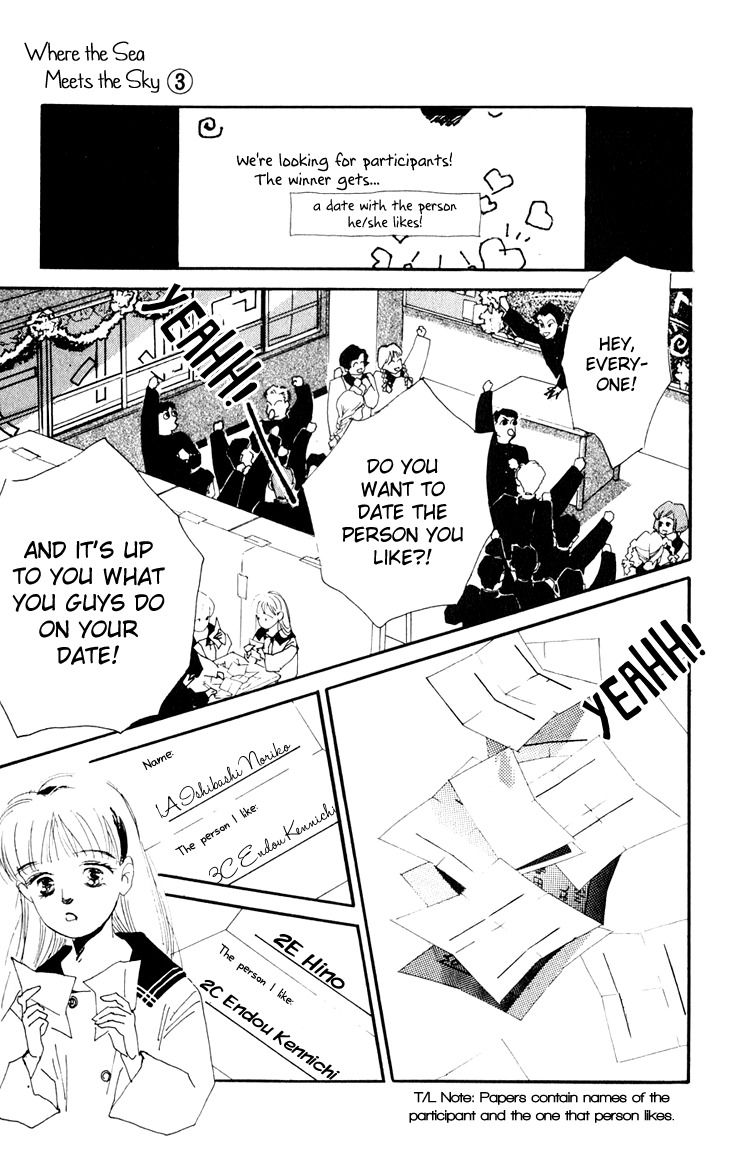 Umi no Teppen Chapter 11 page 27 - Chapter 11