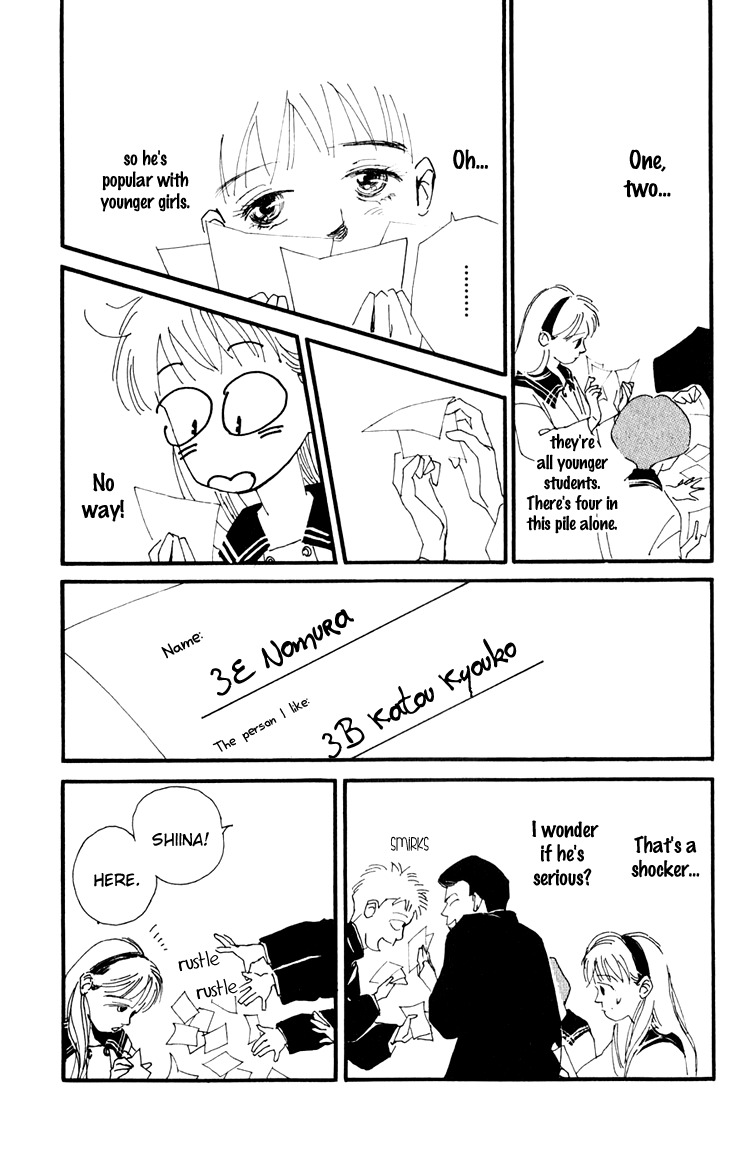 Umi no Teppen Chapter 11 page 28 - Chapter 11