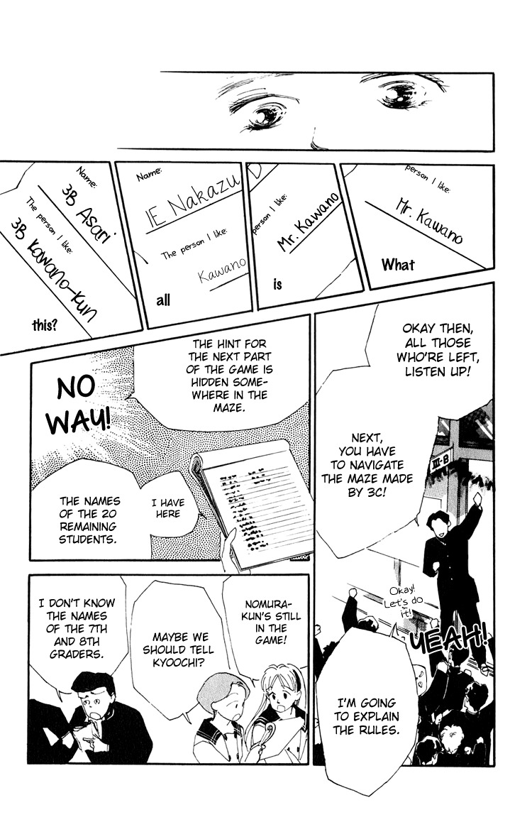 Umi no Teppen Chapter 11 page 29 - Chapter 11