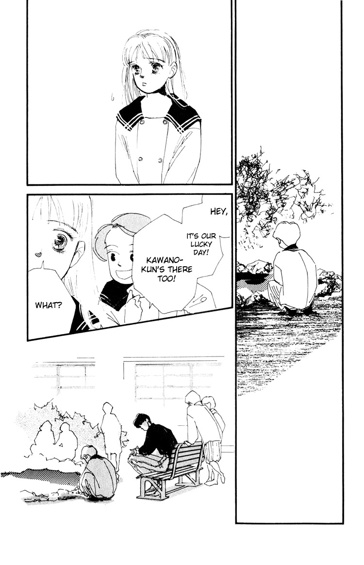 Umi no Teppen Chapter 11 page 30 - Chapter 11