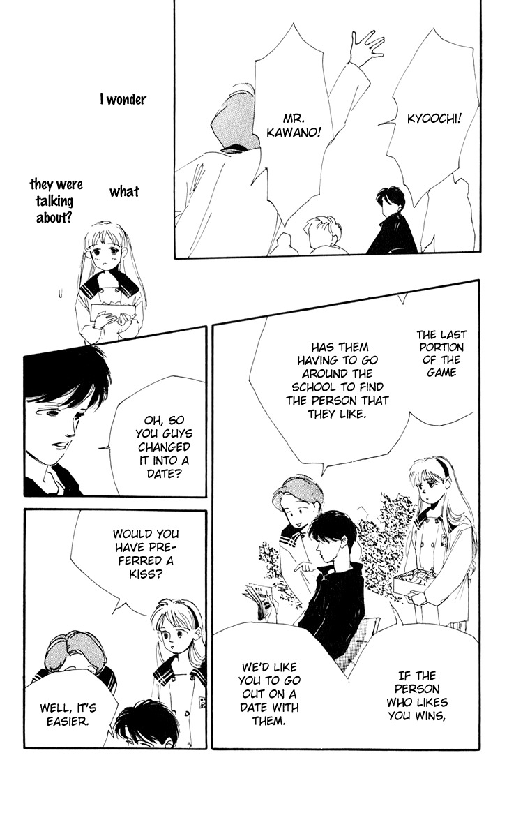 Umi no Teppen Chapter 11 page 31 - Chapter 11