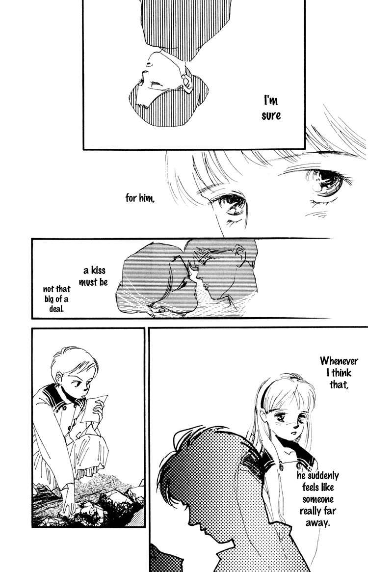 Umi no Teppen Chapter 11 page 32 - Chapter 11