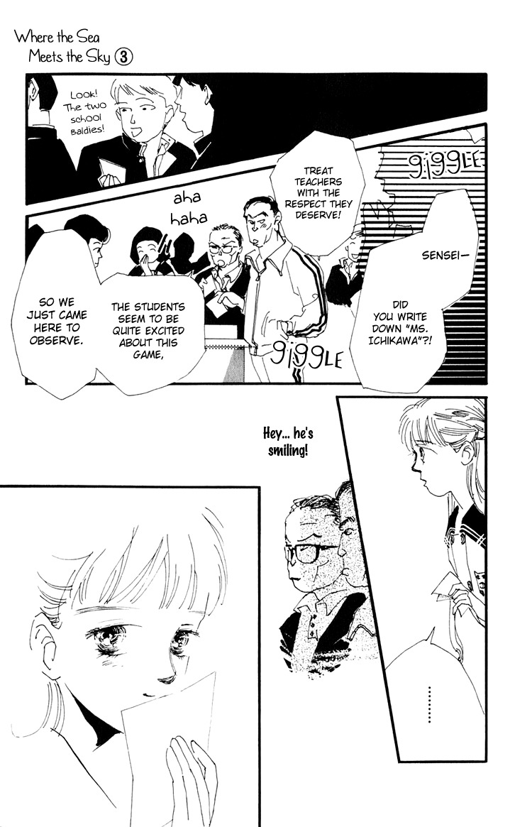 Umi no Teppen Chapter 11 page 35 - Chapter 11