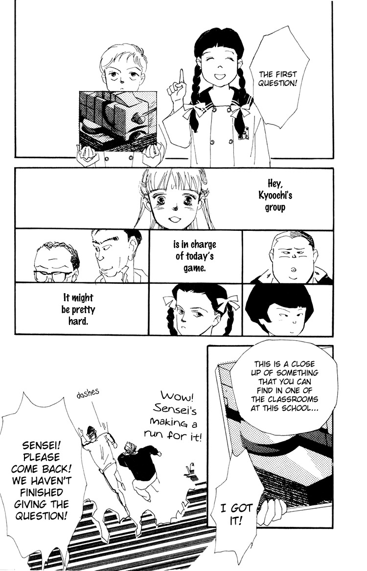 Umi no Teppen Chapter 11 page 37 - Chapter 11