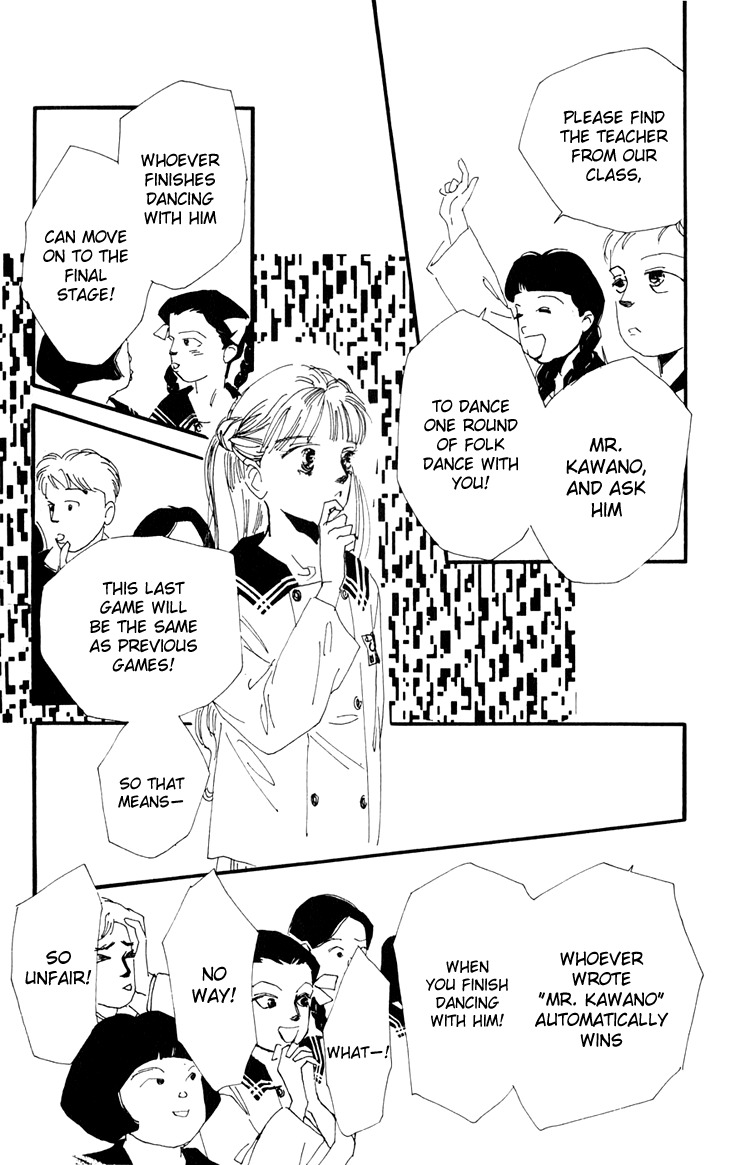 Umi no Teppen Chapter 11 page 39 - Chapter 11