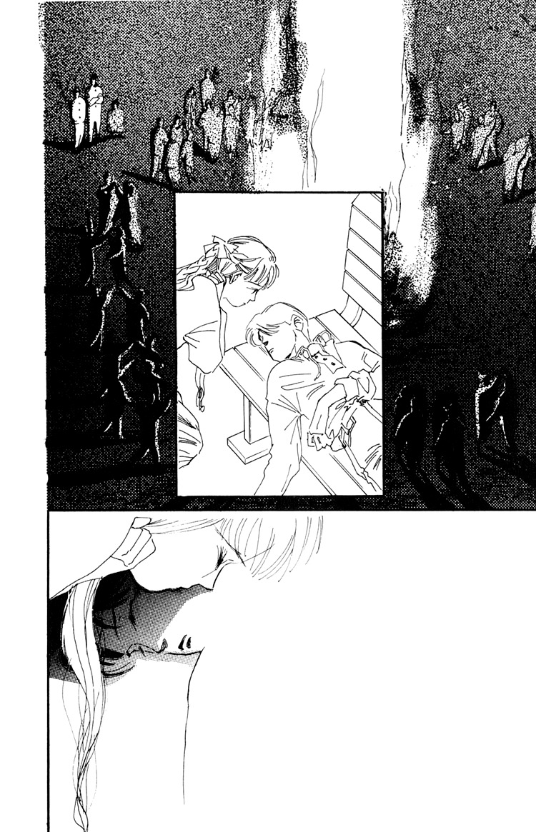 Umi no Teppen Chapter 11 page 44 - Chapter 11