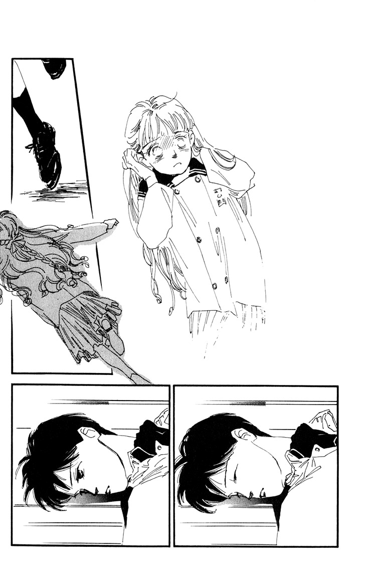 Umi no Teppen Chapter 11 page 45 - Chapter 11