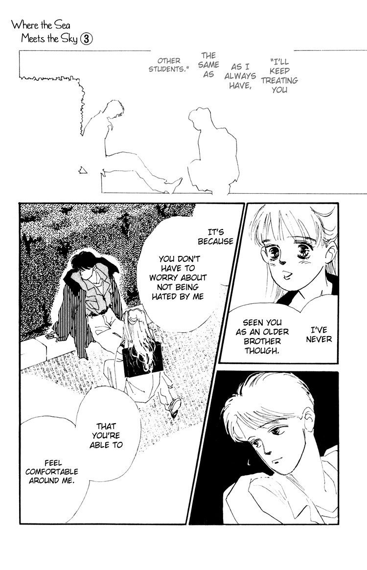 Umi no Teppen Chapter 11 page 6 - Chapter 11