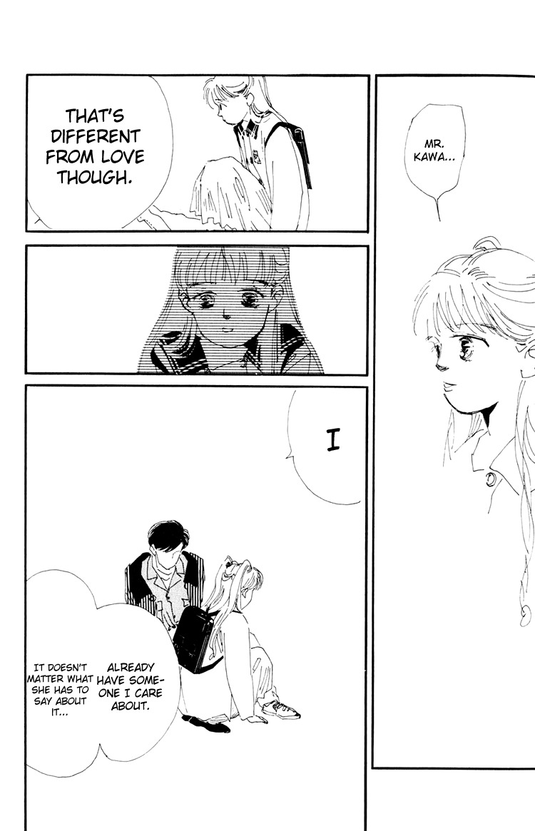 Umi no Teppen Chapter 11 page 7 - Chapter 11