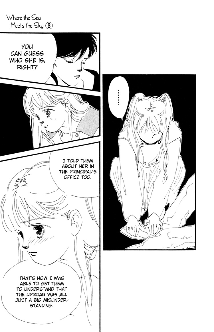 Umi no Teppen Chapter 11 page 8 - Chapter 11