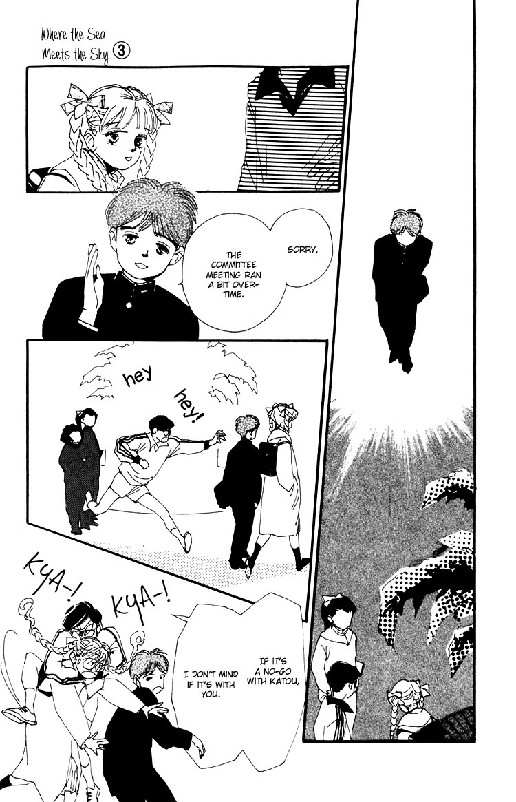 Umi no Teppen Chapter 12 page 10 - Chapter 12