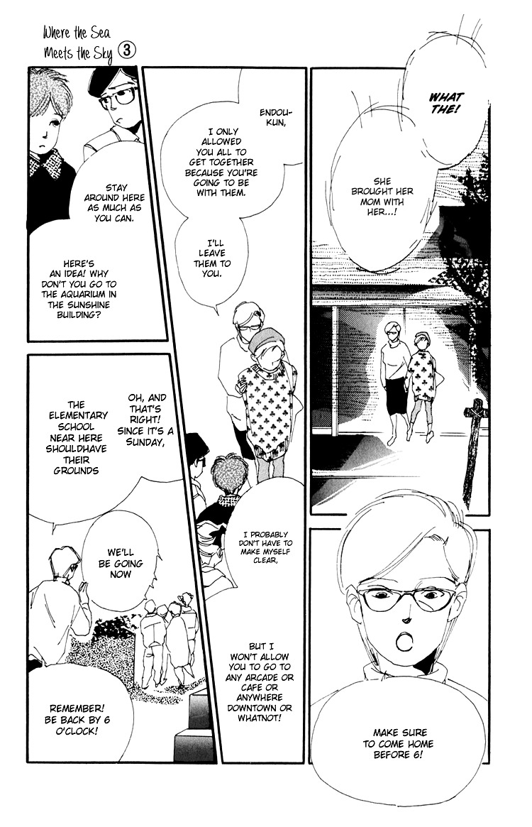 Umi no Teppen Chapter 12 page 12 - Chapter 12