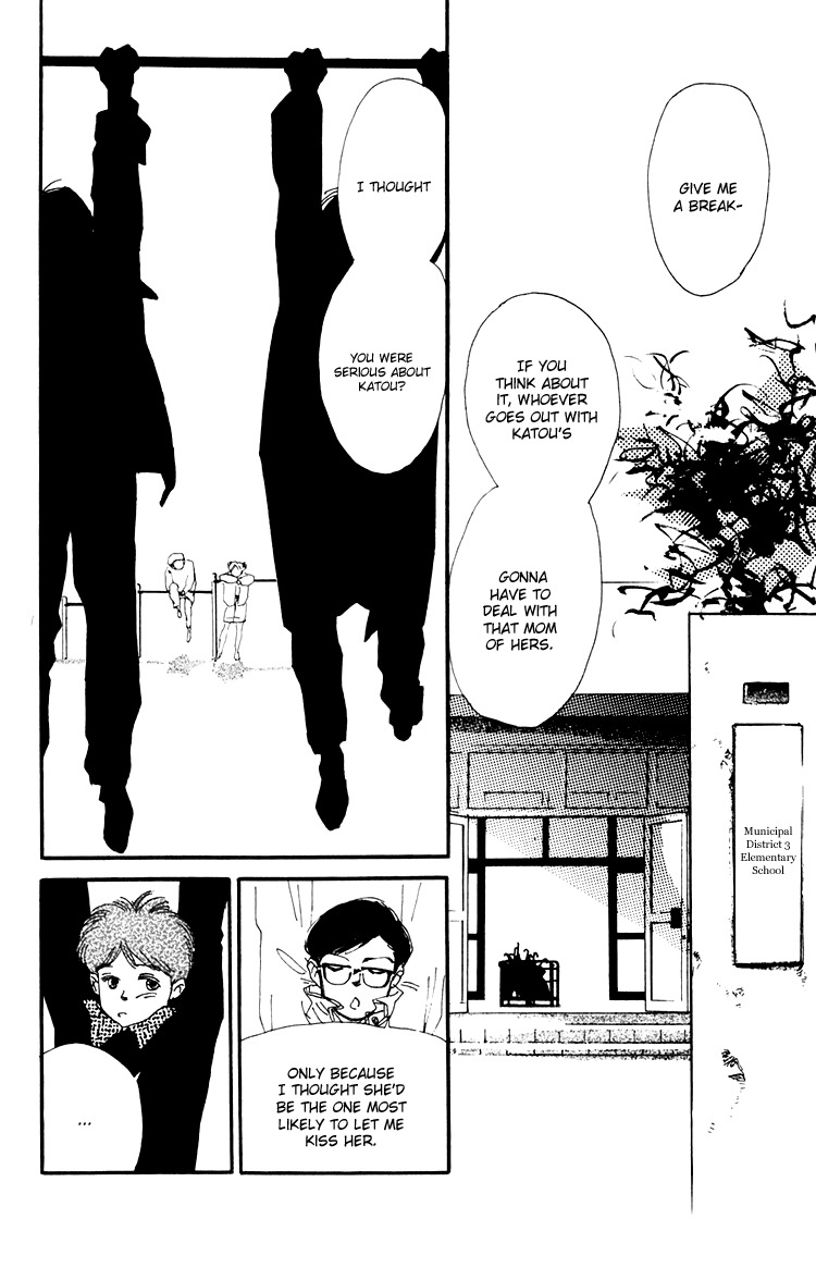 Umi no Teppen Chapter 12 page 13 - Chapter 12