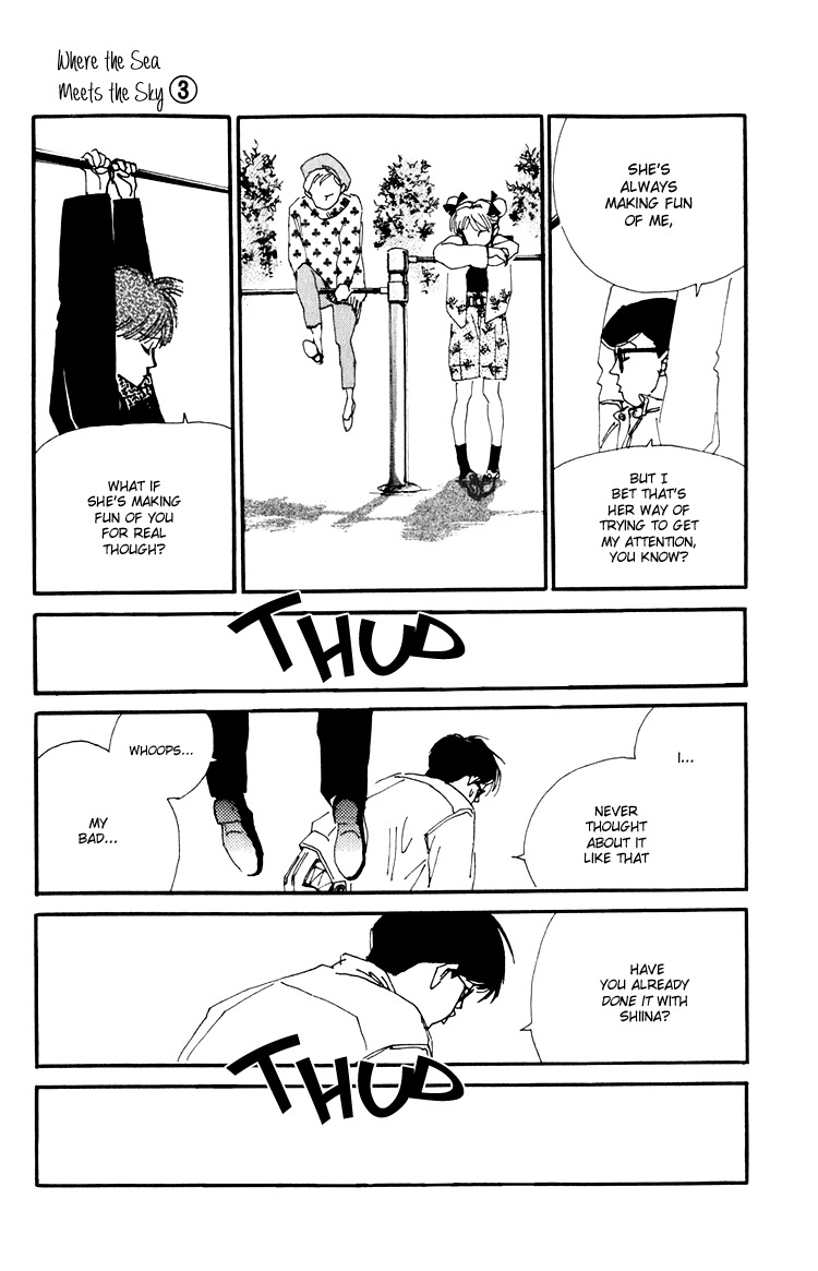 Umi no Teppen Chapter 12 page 14 - Chapter 12