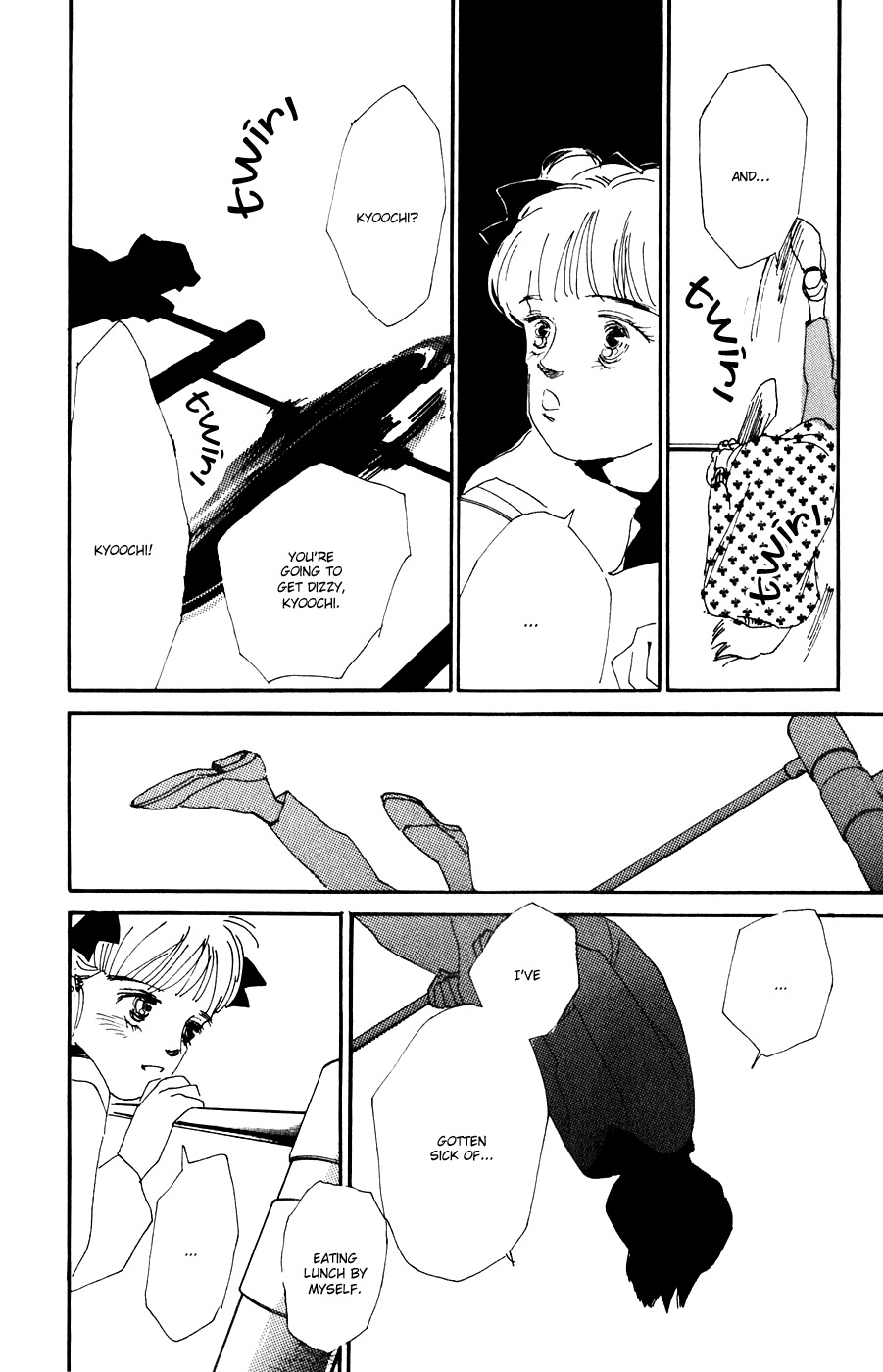 Umi no Teppen Chapter 12 page 17 - Chapter 12