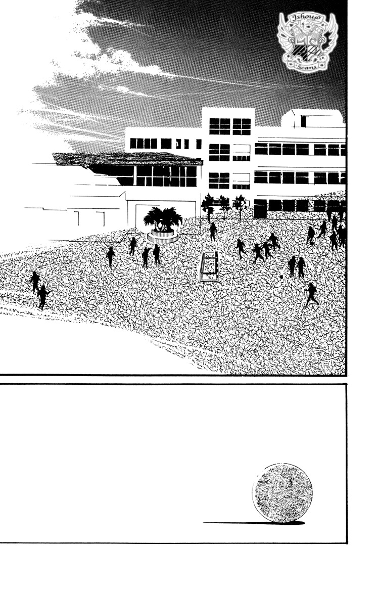 Umi no Teppen Chapter 12 page 2 - Chapter 12