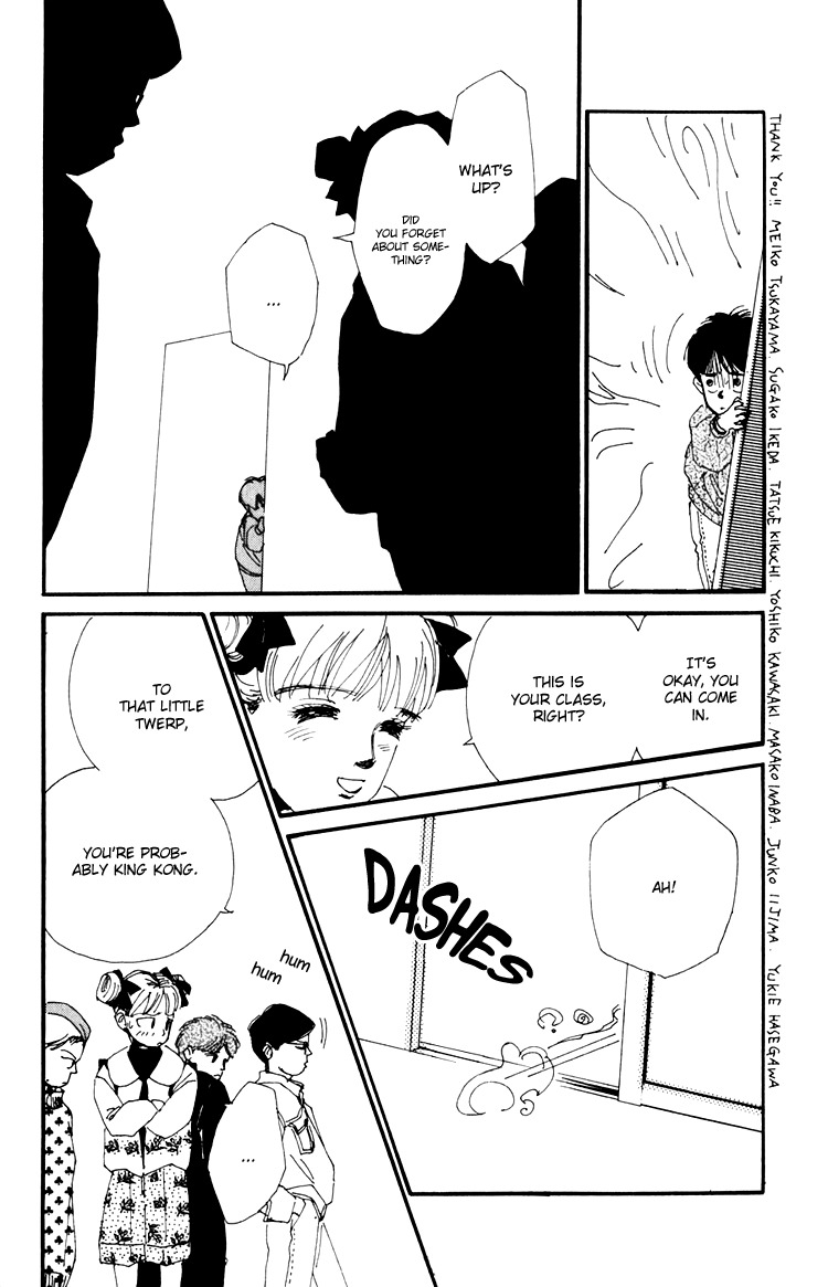 Umi no Teppen Chapter 12 page 20 - Chapter 12