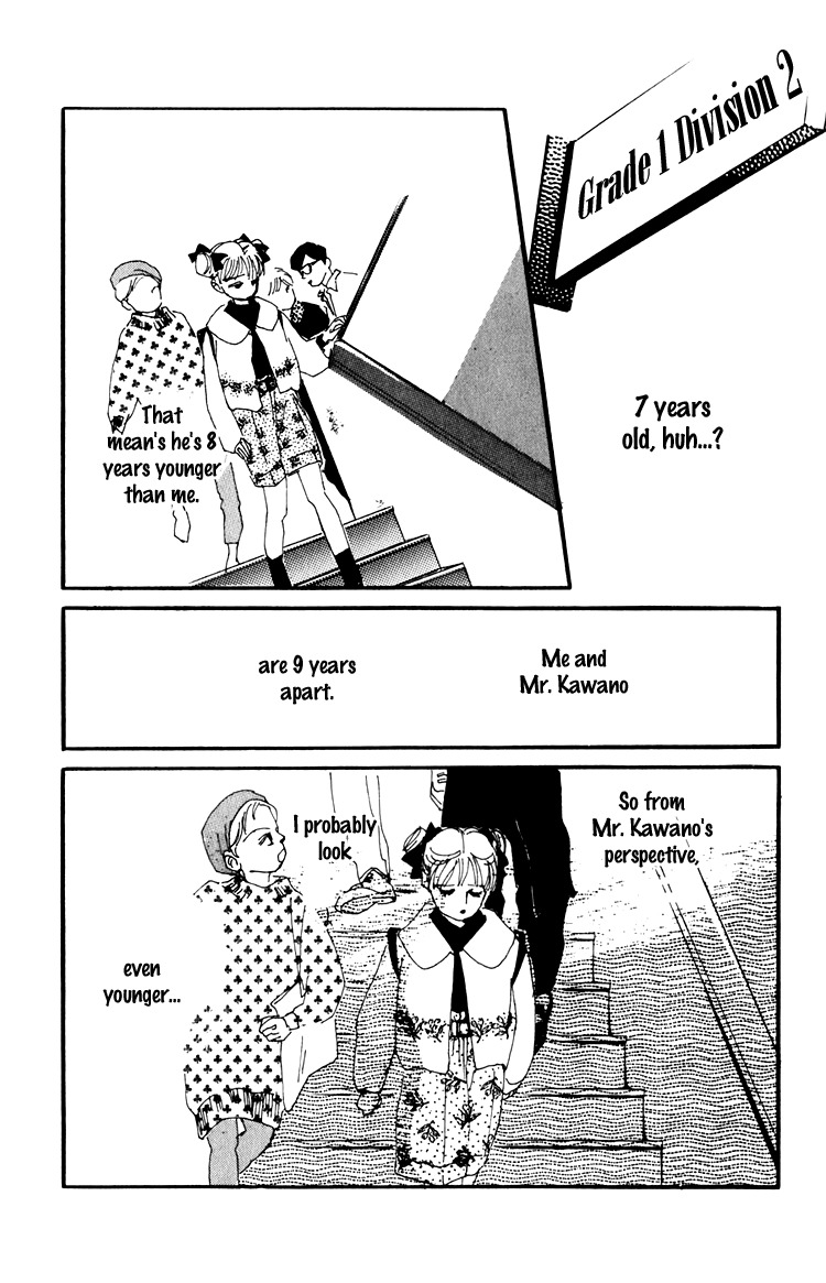 Umi no Teppen Chapter 12 page 21 - Chapter 12