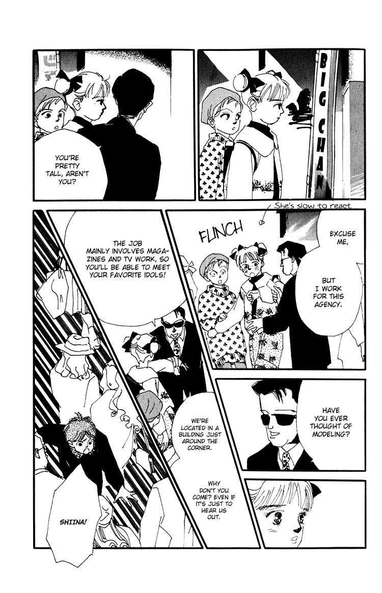 Umi no Teppen Chapter 12 page 27 - Chapter 12
