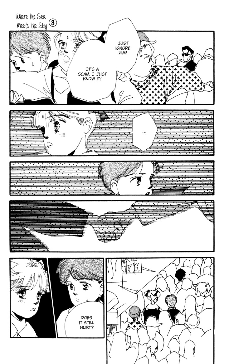 Umi no Teppen Chapter 12 page 28 - Chapter 12