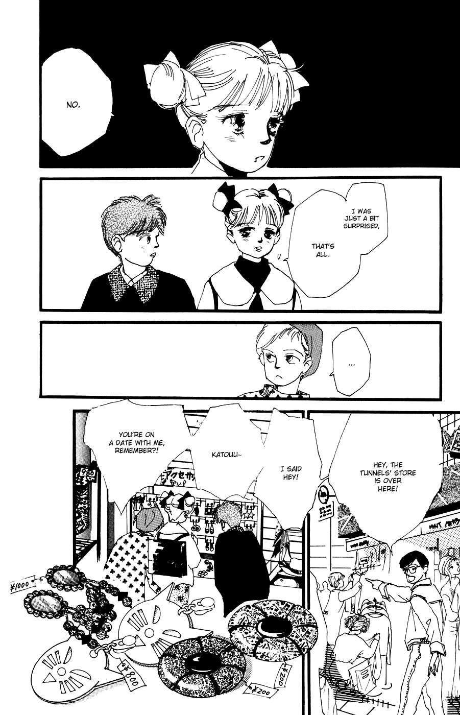 Umi no Teppen Chapter 12 page 29 - Chapter 12