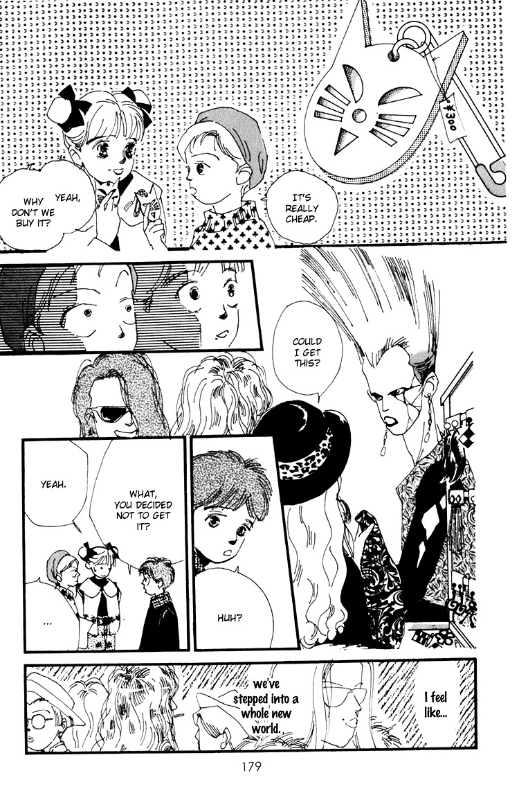 Umi no Teppen Chapter 12 page 30 - Chapter 12