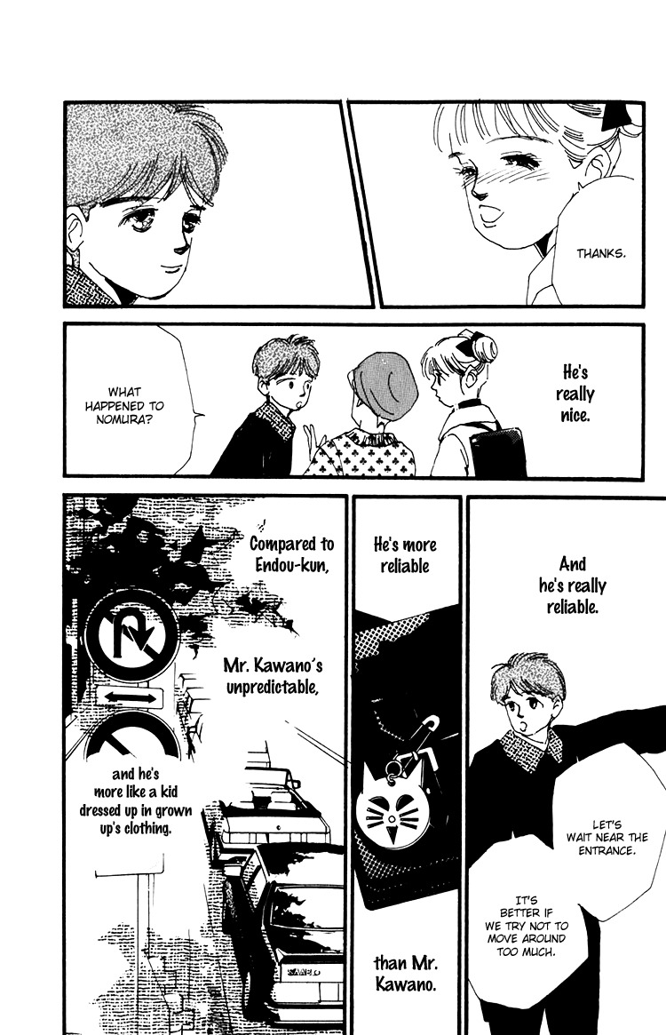 Umi no Teppen Chapter 12 page 33 - Chapter 12
