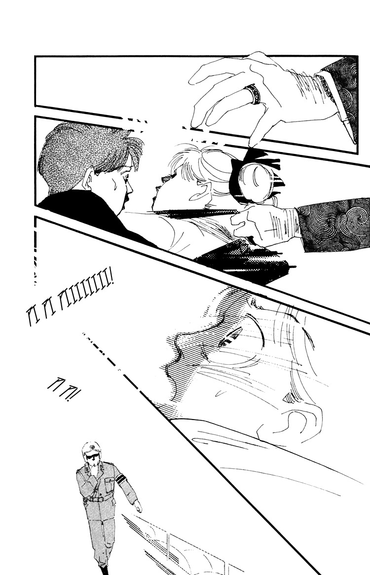 Umi no Teppen Chapter 12 page 37 - Chapter 12