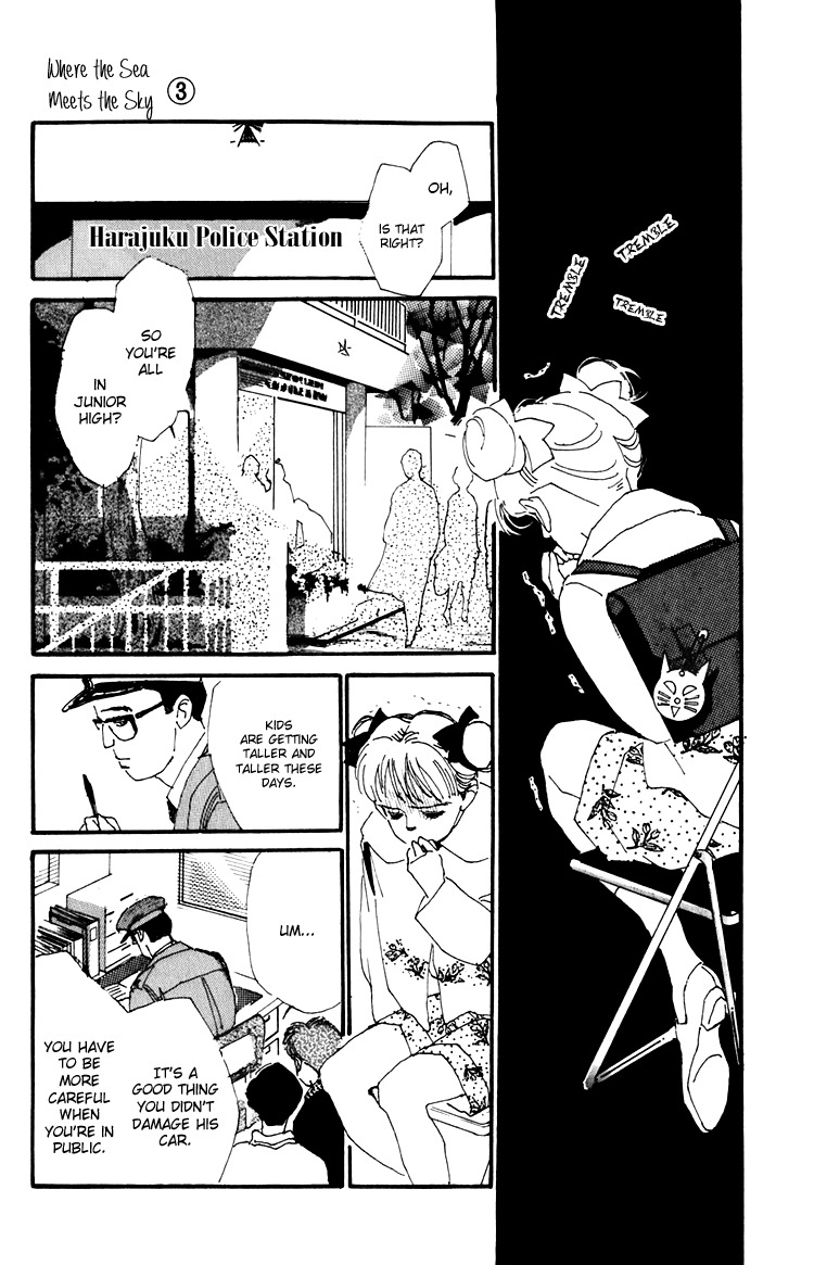 Umi no Teppen Chapter 12 page 38 - Chapter 12