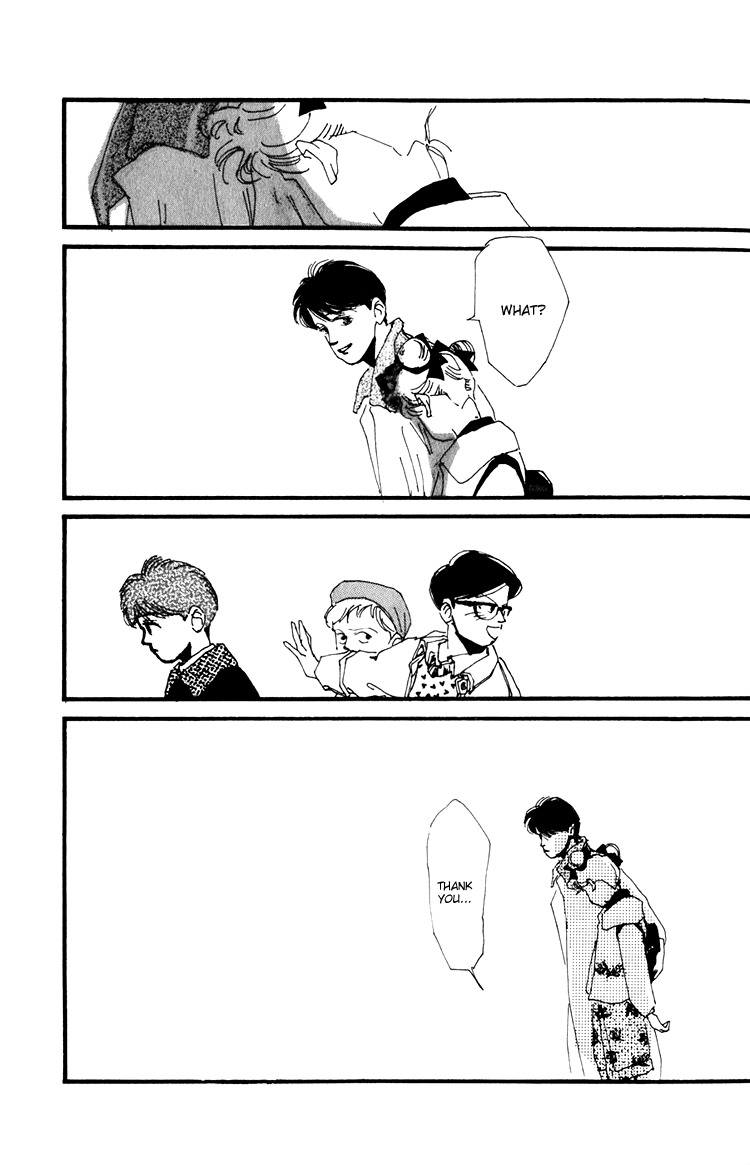 Umi no Teppen Chapter 12 page 43 - Chapter 12