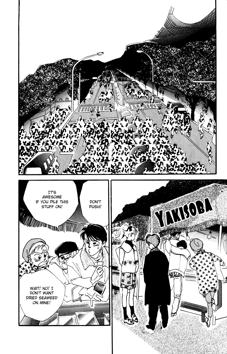 Umi no Teppen Chapter 12 page 45 - Chapter 12