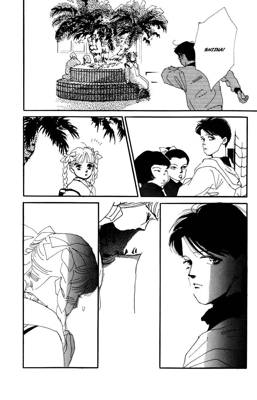 Umi no Teppen Chapter 12 page 5 - Chapter 12