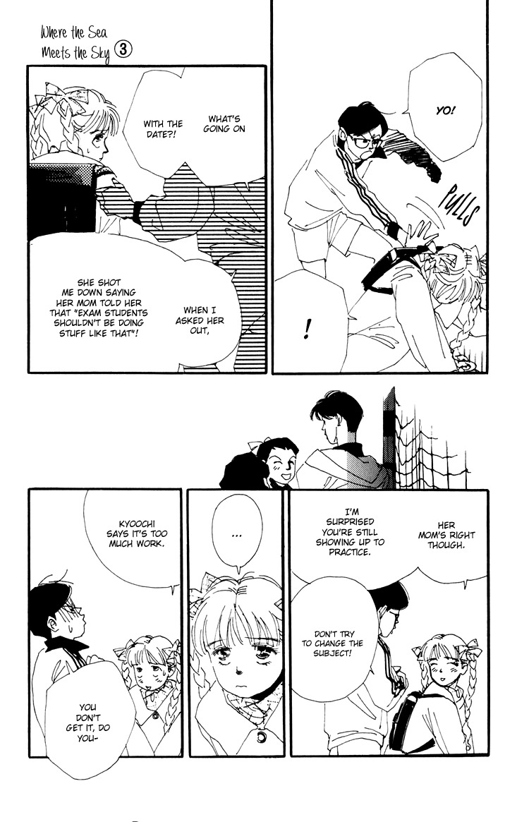 Umi no Teppen Chapter 12 page 6 - Chapter 12