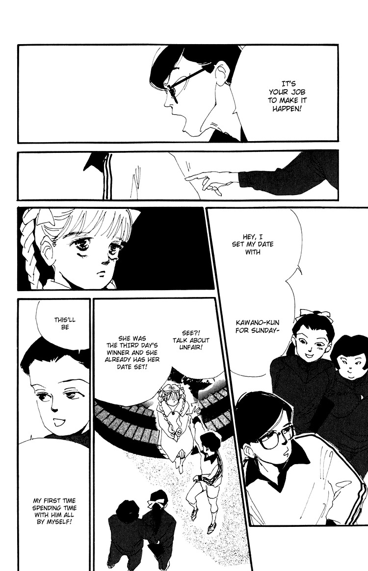 Umi no Teppen Chapter 12 page 7 - Chapter 12