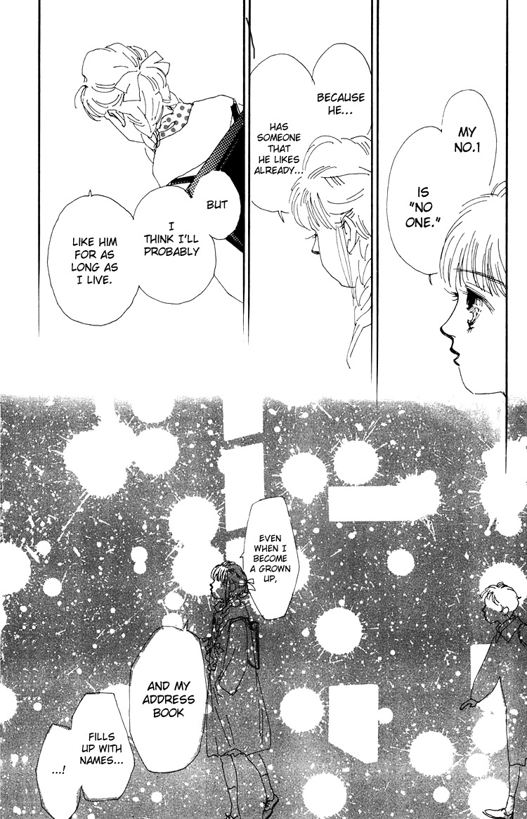 Umi no Teppen Chapter 13 page 10 - Chapter 13