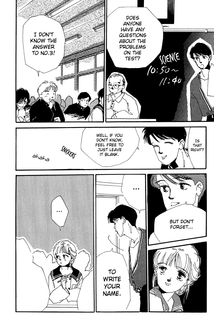 Umi no Teppen Chapter 13 page 12 - Chapter 13