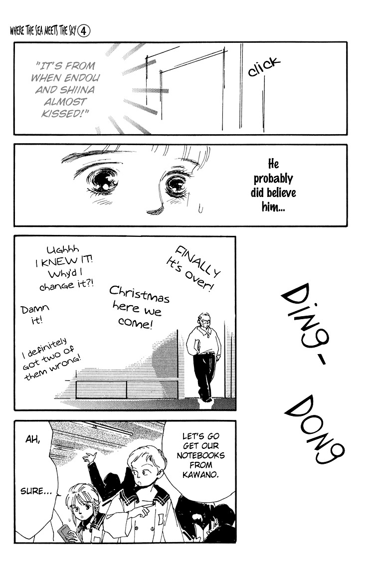 Umi no Teppen Chapter 13 page 13 - Chapter 13