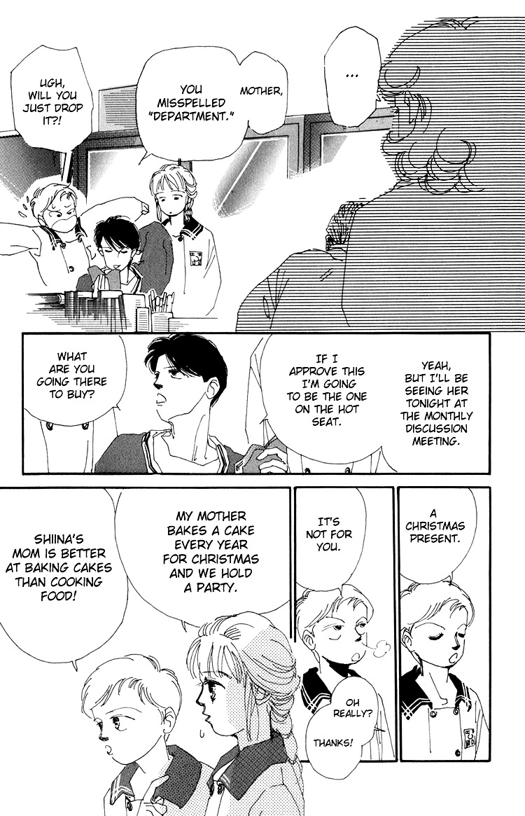 Umi no Teppen Chapter 13 page 15 - Chapter 13