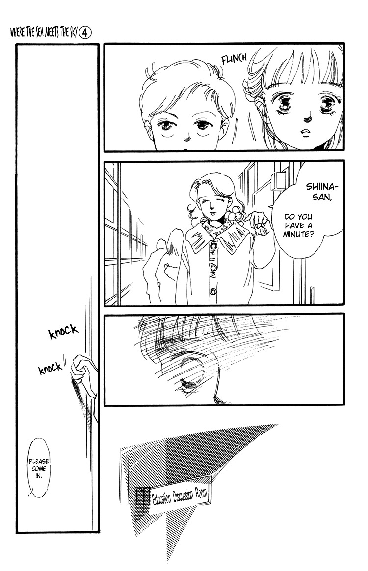 Umi no Teppen Chapter 13 page 17 - Chapter 13