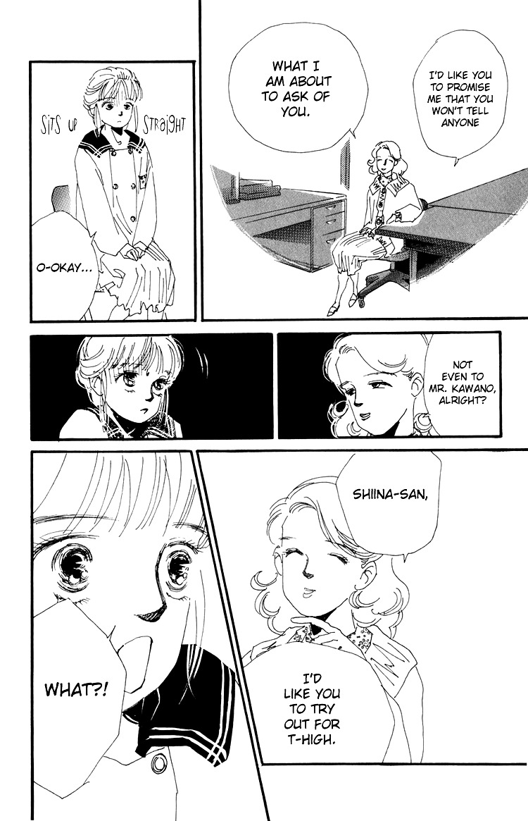 Umi no Teppen Chapter 13 page 18 - Chapter 13