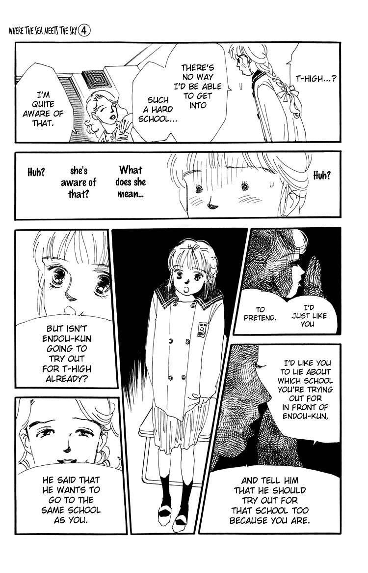 Umi no Teppen Chapter 13 page 19 - Chapter 13