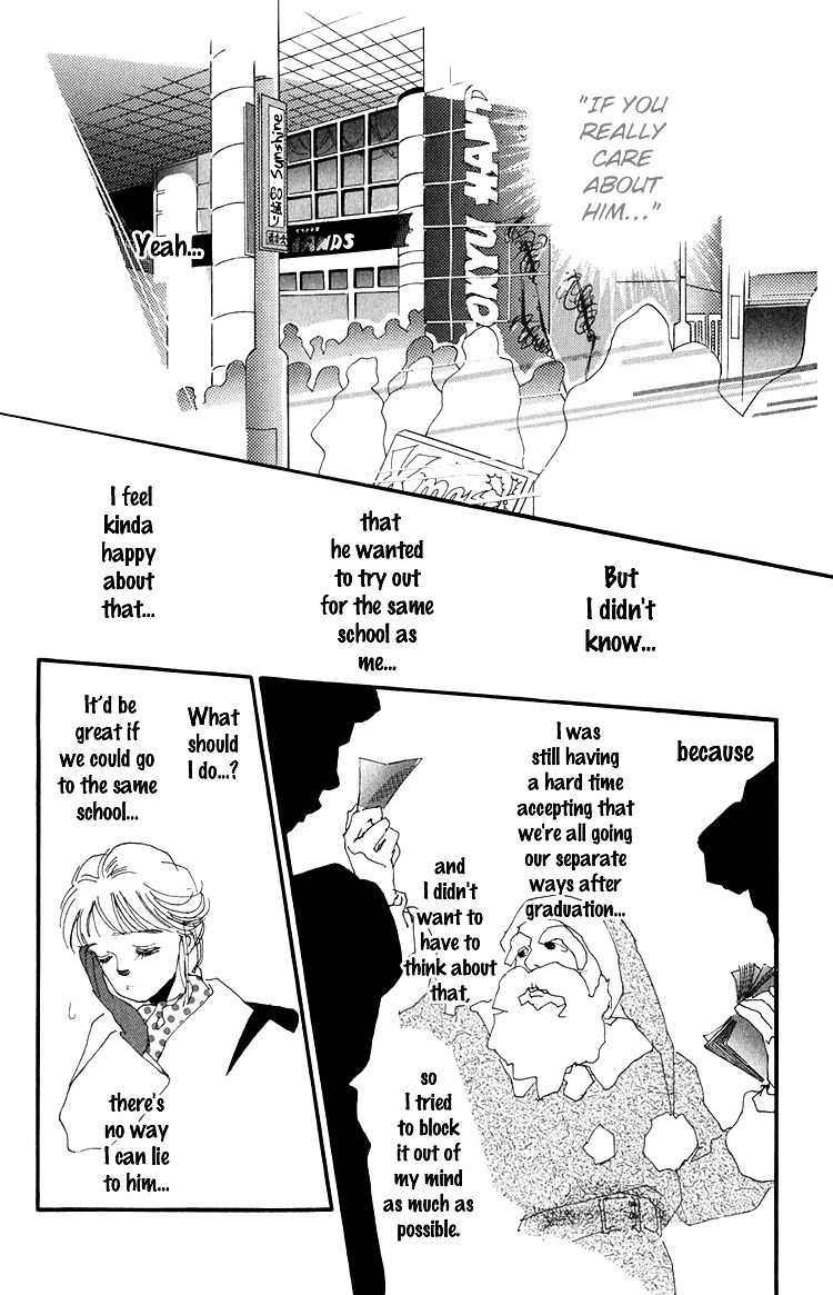 Umi no Teppen Chapter 13 page 21 - Chapter 13