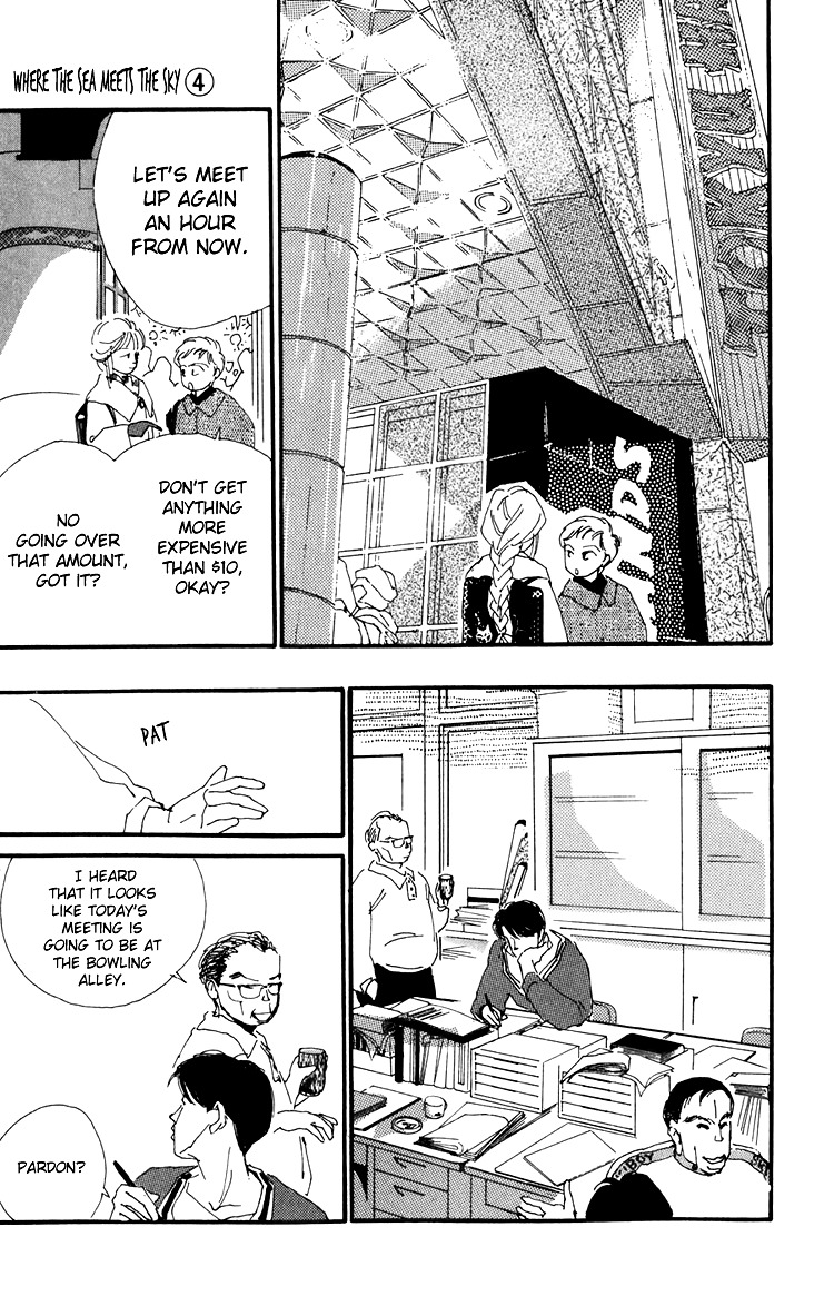 Umi no Teppen Chapter 13 page 23 - Chapter 13