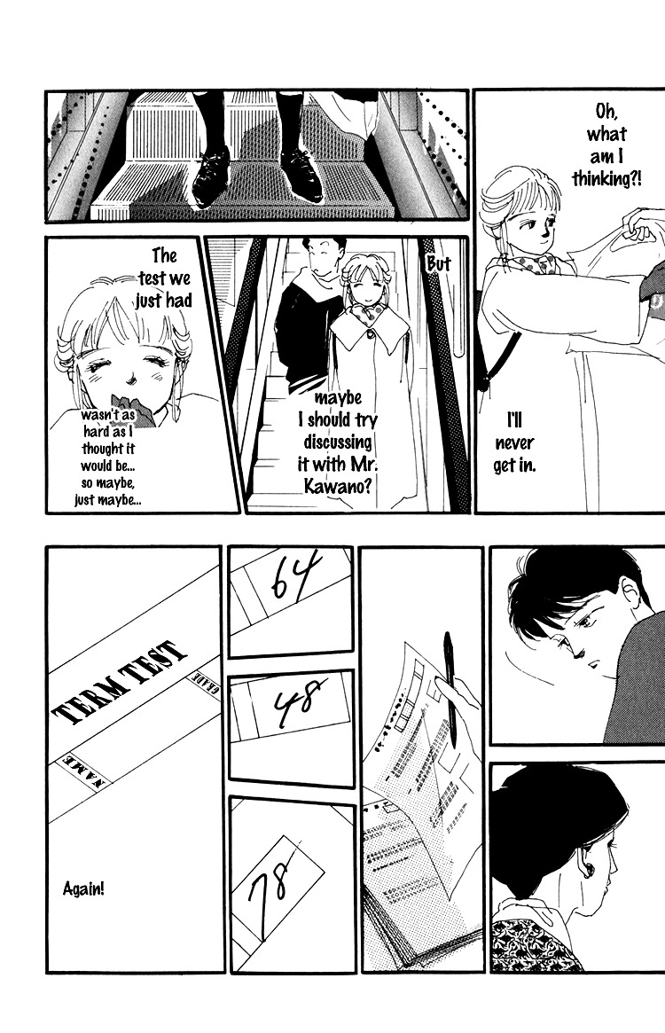 Umi no Teppen Chapter 13 page 26 - Chapter 13
