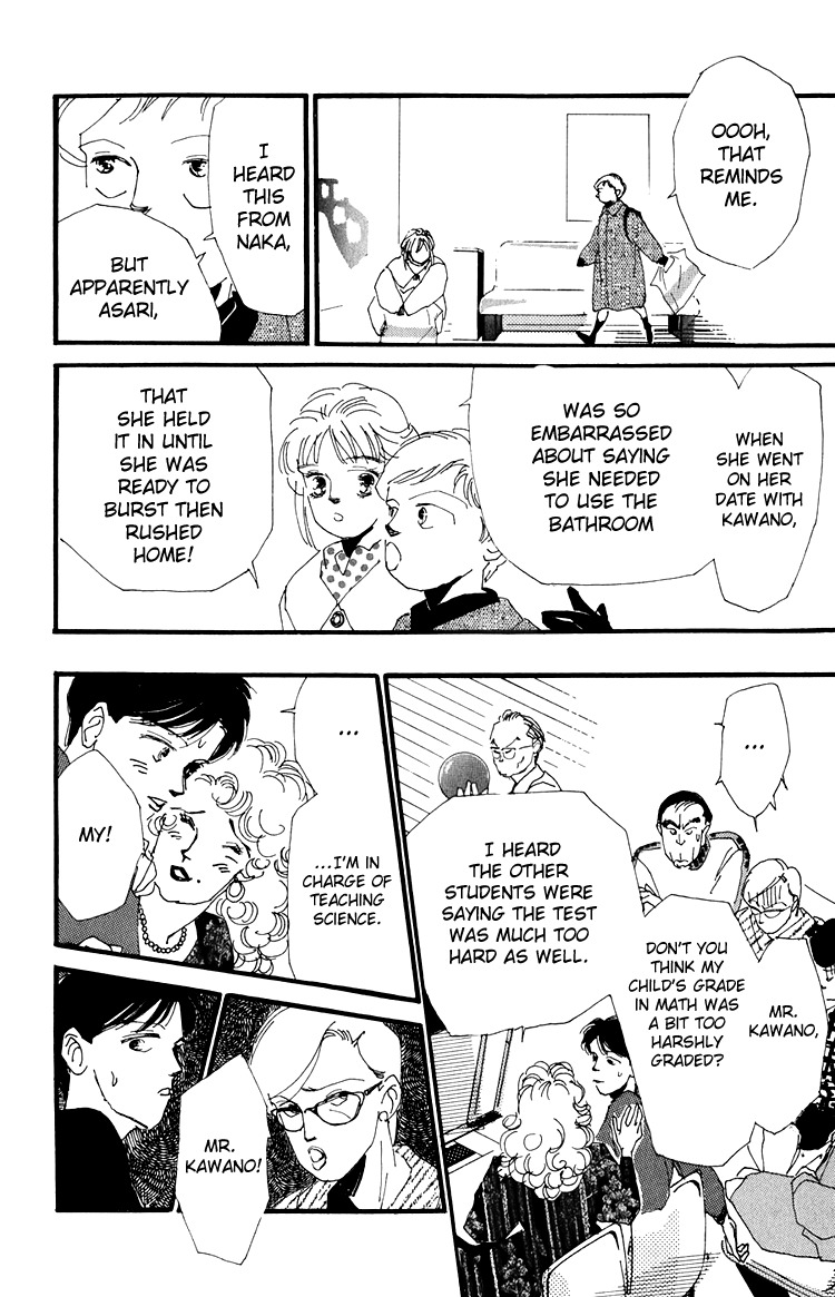 Umi no Teppen Chapter 13 page 30 - Chapter 13
