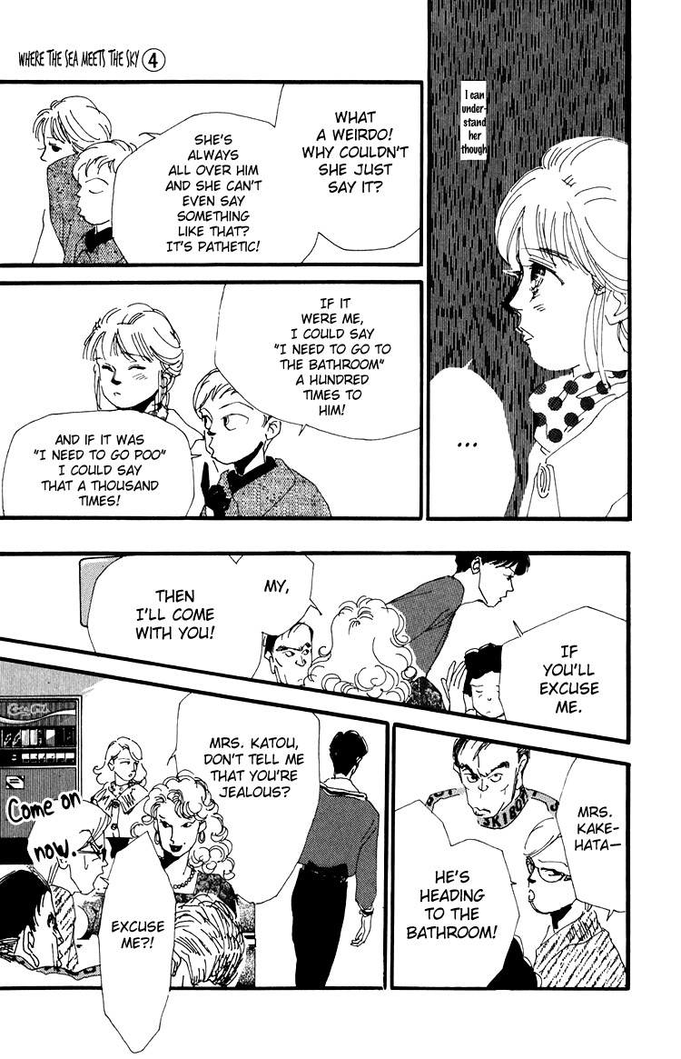 Umi no Teppen Chapter 13 page 31 - Chapter 13