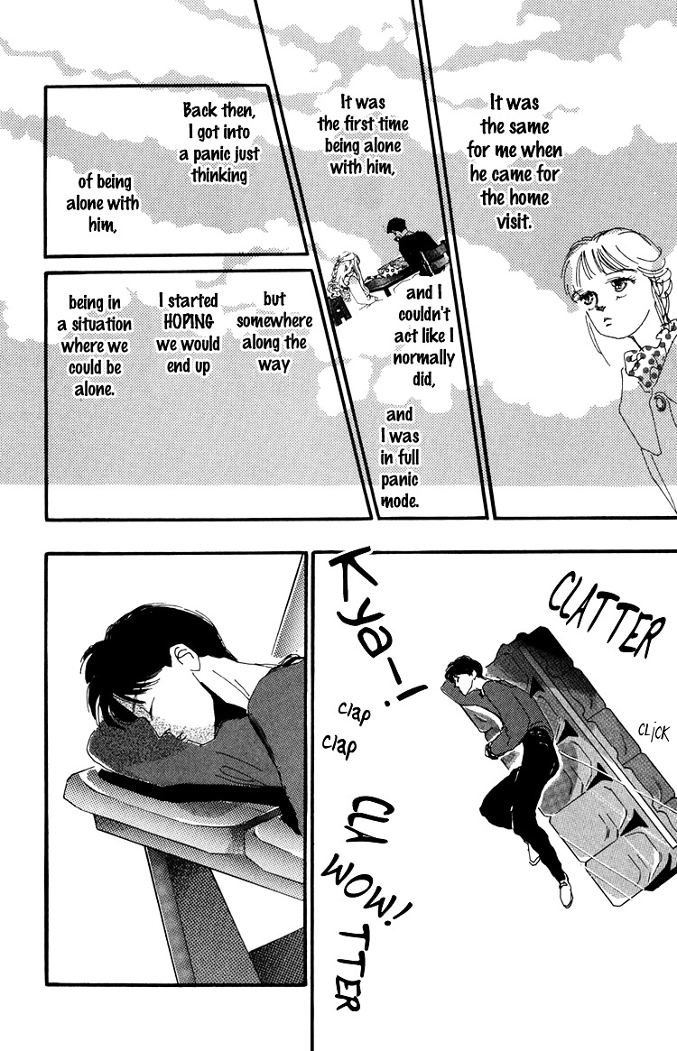 Umi no Teppen Chapter 13 page 32 - Chapter 13