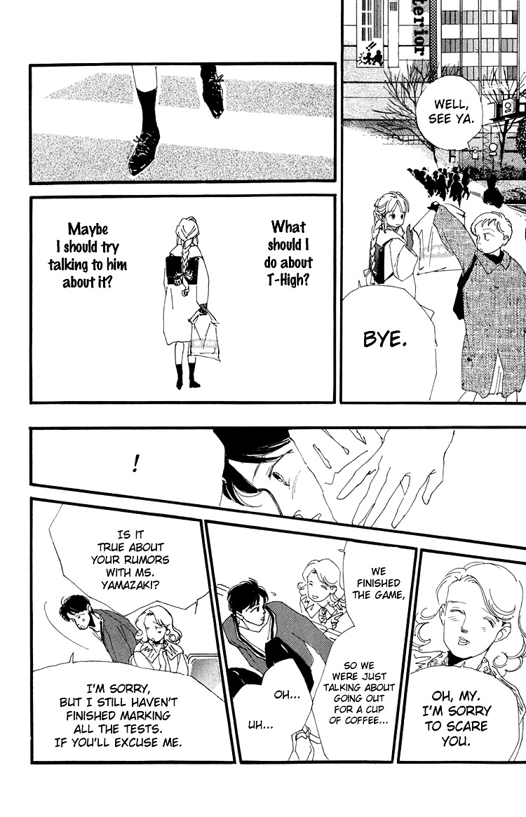Umi no Teppen Chapter 13 page 34 - Chapter 13